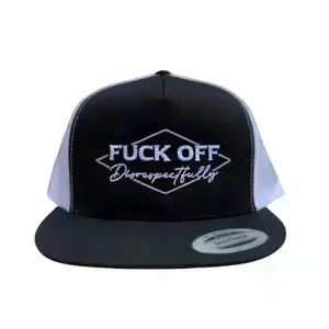 F*ck Off Disrespectfully Dad Hat – Funny Embroidered Adjustable Unisex Baseball Cap