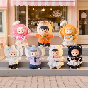 Cimmy You're Invited Plush Blind Box