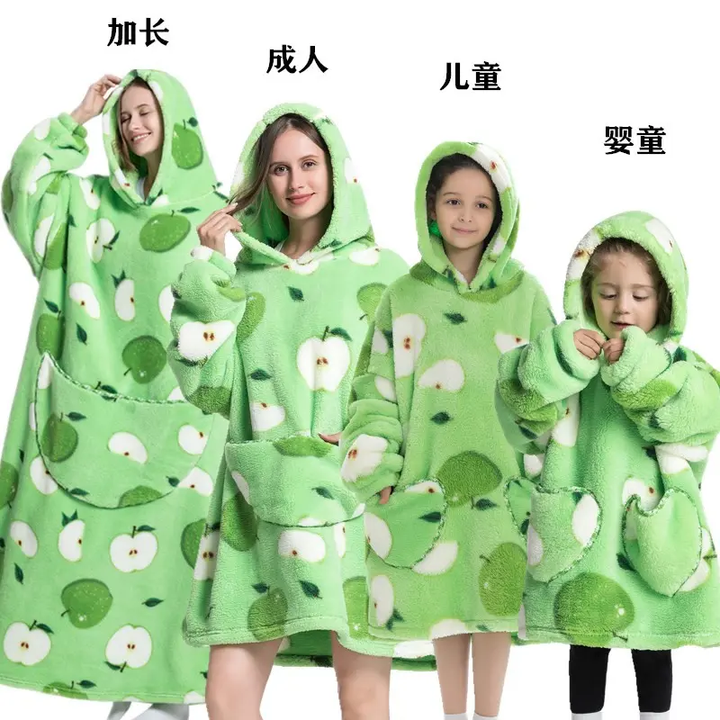 Green Apple Warm Clothing