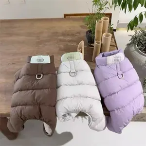 warm cotton coat pet wnter wear autumn jacket winter pet clothing Autumn/Winter Windproof Dog Coat Harness-Attachable Fleece-Lined Thickened Four-Legged for Small Dogs/Puppies Purple & Coffee Colors Multiple Sizes Warm with Leash Hook