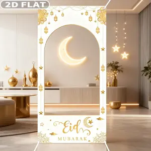 2D FLAT 1pc Islamic Ramadan & Eid Mubarak Party Festive Backdrops & Banners, Photo Booth Props with White Golden Frame - 23.62x47.24 Inch Polyester Muslim Party Decoration for Eid Al-Fitr, Ramadan Events, Islamic Celebrations, Standing Banner