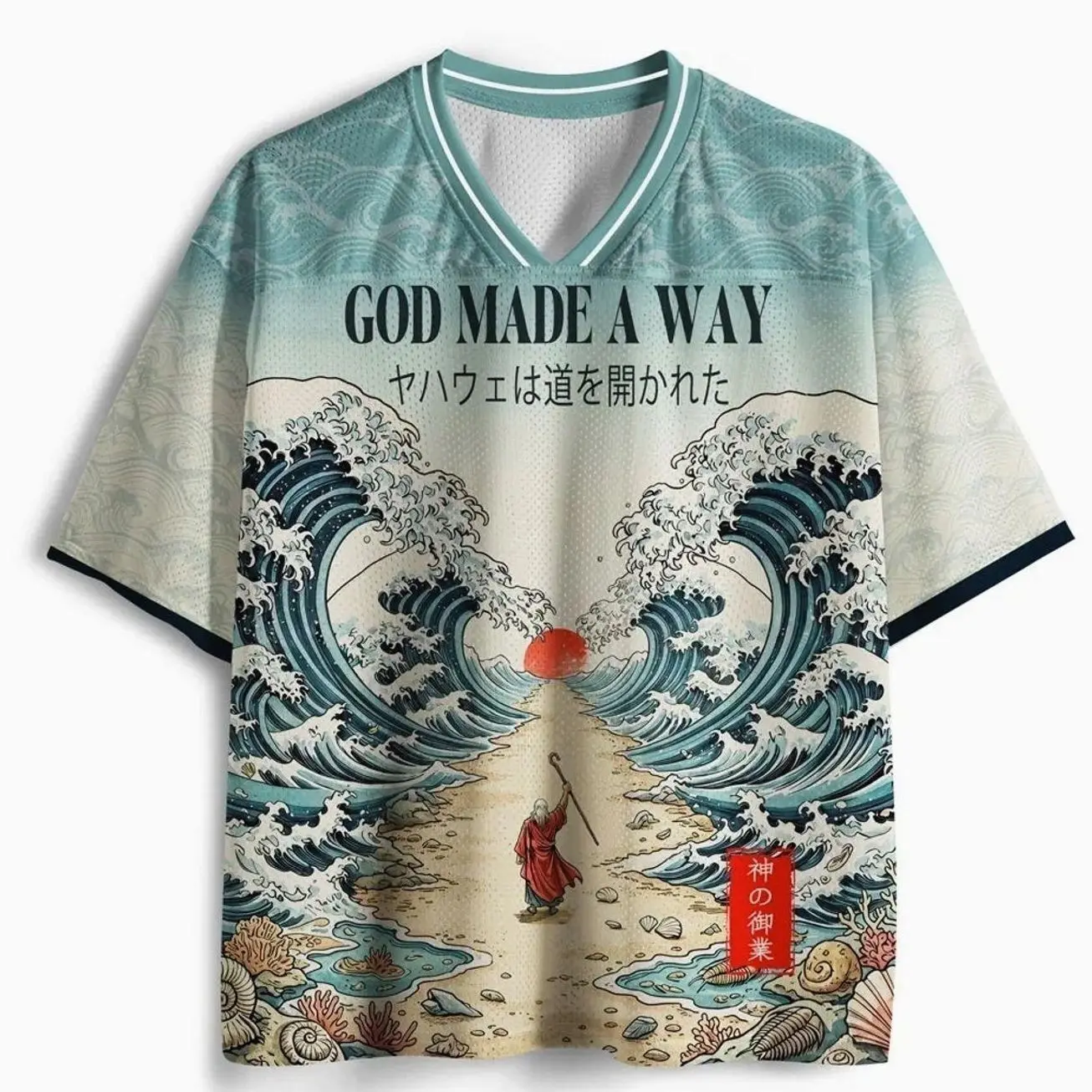 Moses Parting The Red Sea Christian Mesh Jersey LNL J0G