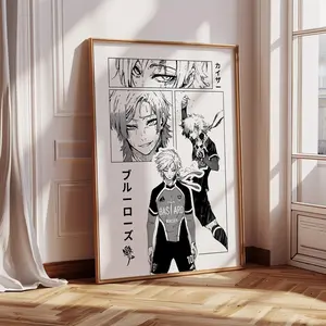 Michael Kaiser Blue Lock Poster, Michael Kaiser Print, Blue Lock Merch, Blue Lock Wall Art, Manga Poster, Kaiser Poster, Isagi Blue Lock