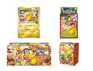 Pokemon Center 2025 Limited Tohoku Sealed Hobby Box - Japanese Factory Shrink-Wrapped Non-Sports Trading Card Accessory, Regional-Style Deck Box, Traditional Festival Patterns