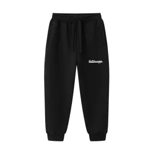 pretty dope sweatpants.