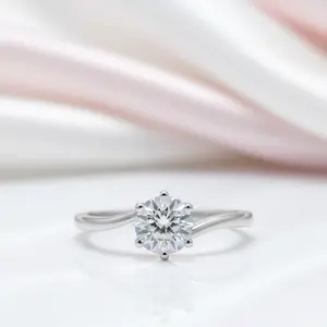 1.0Ct VVS1 Diamond Option Tension Ring
