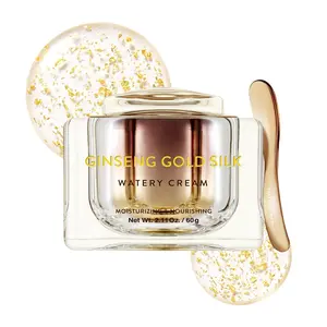 Nature Republic Ginseng Gold Silk Watery Cream