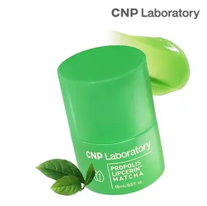 Lip Butter - Propolis Lipcerin Matcha, Café Edition, Hydrating Overnight Manuka Lip Balm & Mask, 12hrs Long-lasting Moisture, Gifts for Women, Korean Skin Care, 0.5 fl.oz.