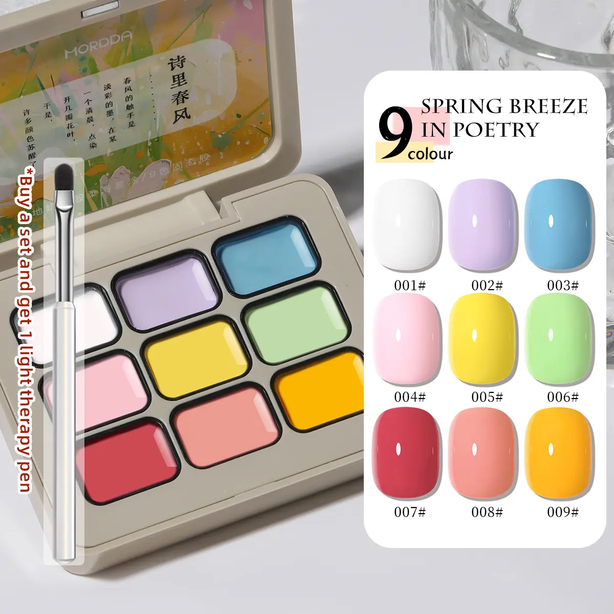 Nail Art New Popular Series Solid Glue 9 Colors Multifunctional Nail Polish Solid Glue Fashion Salon Nail Art Design Gel Shiny Luster Female Gift Nail Art DIY Preferred