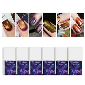 (GM143)6-color 10ml Autumn Chameleon Galaxy Cat Eye Gel Polish Set, Soak Off UV LED Color Shifting Magnetic Nail Gel, Free Double-End Magnet Nail Tools, Amber Brown Glitter Chrome Manicure Gel for DIY Home & Salon Nail Art
