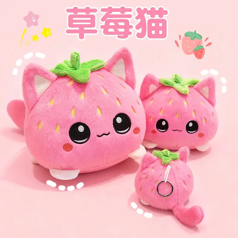 Polyester Unisex Animal Theme Pillow Shape Plush Strawberry Cat Toy, Children's Birthday Gift, Home Decoration, Plush Toy