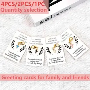 4PCS/2PCS/1PC cross greeting cards, prayer cross with emotional encouragement cards, party gifts, birthday gifts, suitable for home and office decoration, party gifts, creative decorations, gifts from friends and family.