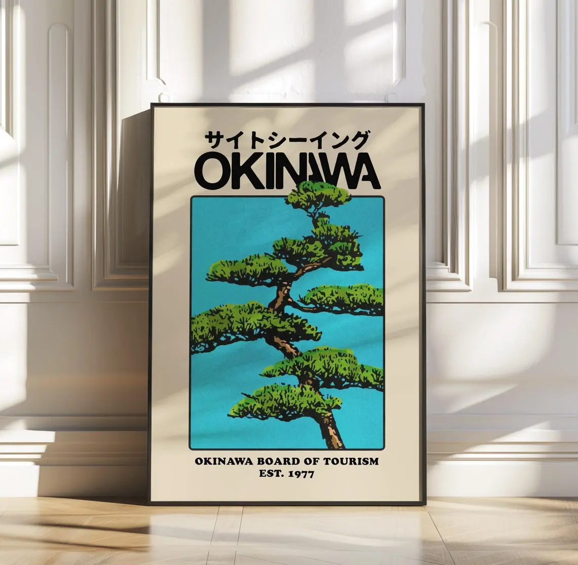 [Sale off up to 55%][Free Ship] Okinawa Japan Wall Art, Japan-Inspired Travel Print, Ryukyu Travel Print, Warm Cape Hedo Poster, Gajumaru Tree, bonsai, Vintage poster