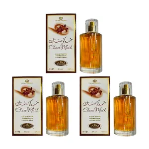 Al-Rehab Choco Musk Eau de Parfum Spray for Women 1.7 oz (3 Pack) | Sweet Chocolate & Musk Fragrance | Long Lasting Gourmand Perfume with Vanilla & Amber Notes