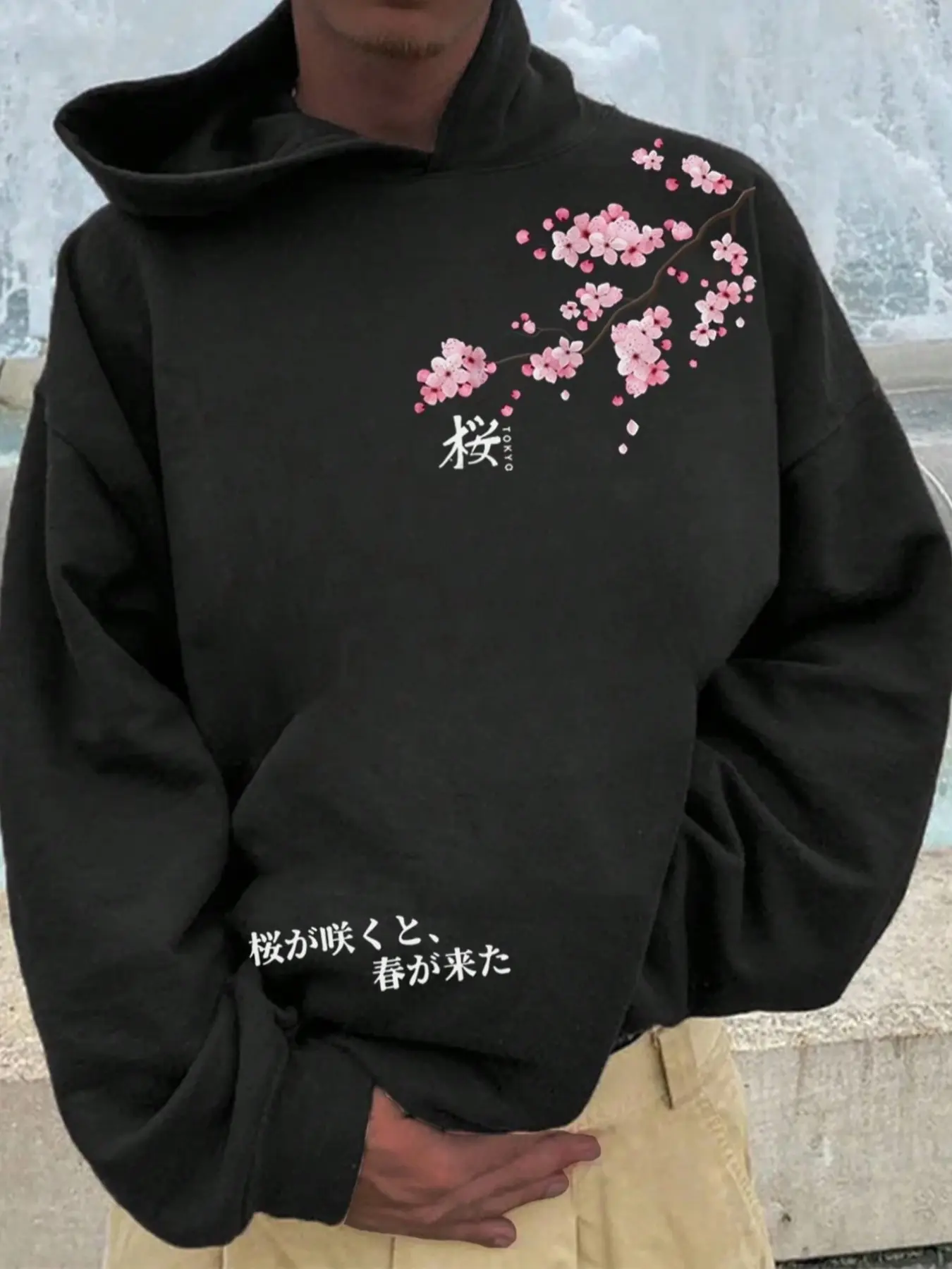 Men's Japanese Cherry Blossom Floral Graphic Hoodie, Cherry Pattern Hoodie, Sakura Print Streetwear, Oversized Casual Hooded Sweatshirt, Urban Fashion