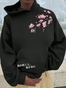 Men's Japanese Cherry Blossom Graphic Hoodie, Sakura Print Streetwear, Oversized Casual Hooded Sweatshirt, Urban Fashion