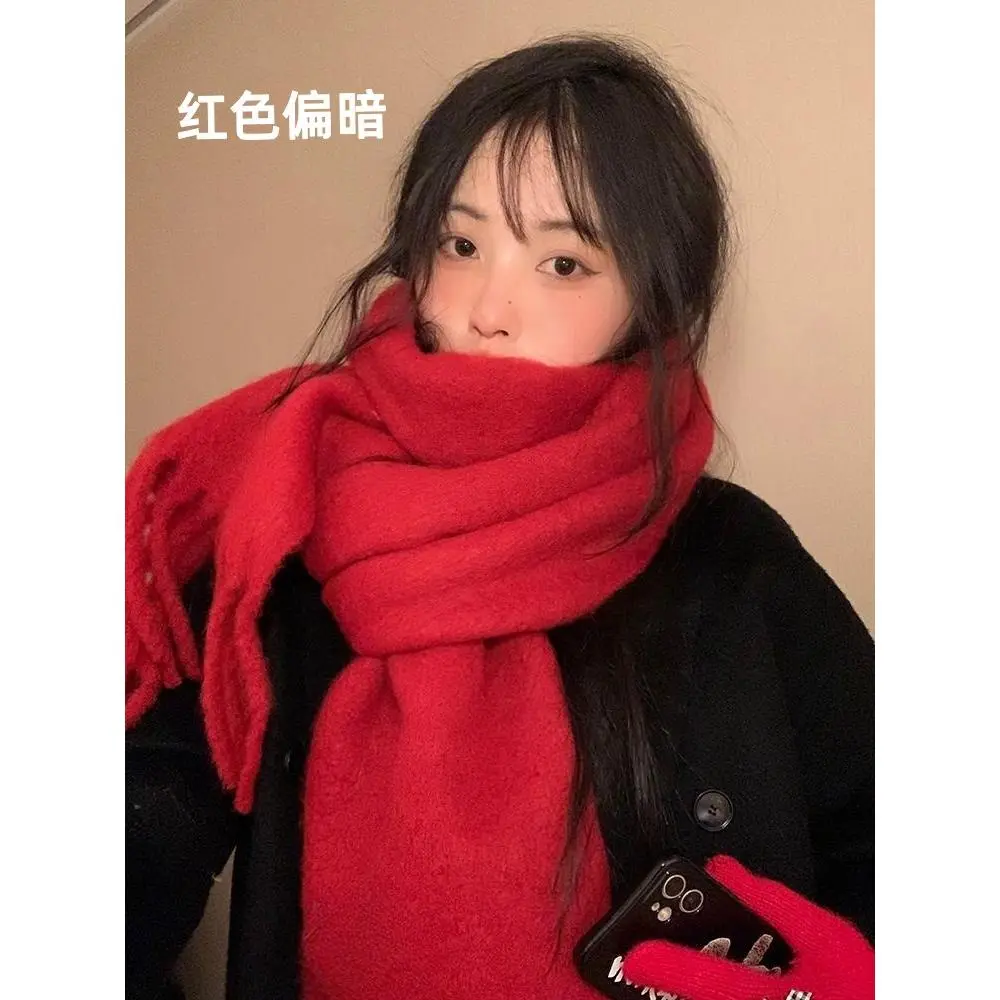 Solid color: Red (dark)