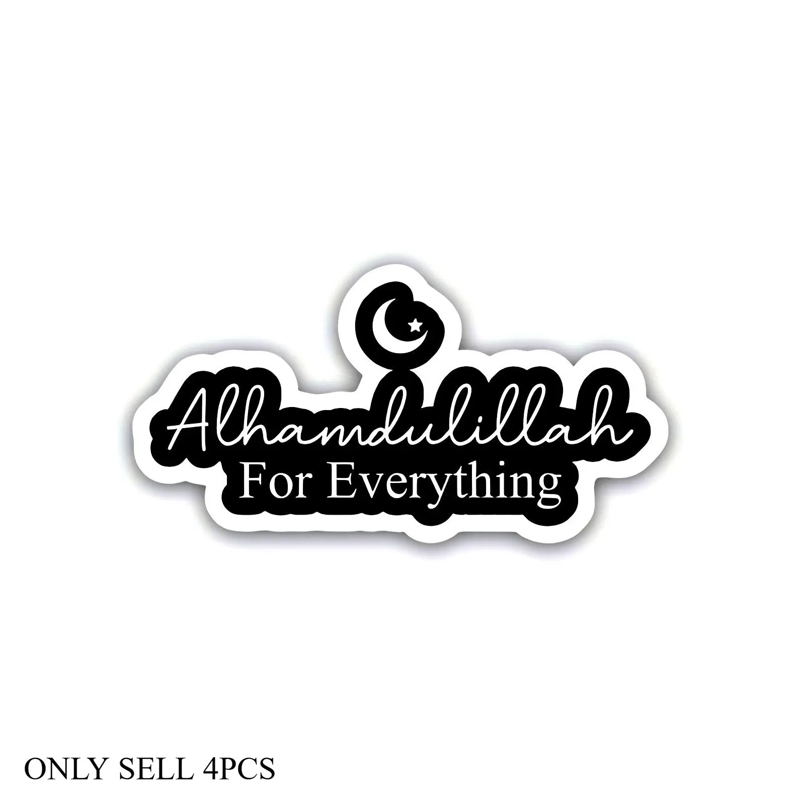 4 Pieces 1 Set of 'Thank God' PVC Stickers - An Islamic faith-inspired ornament designed to cover scratches on cars, motorcycles, cell phones, laptops, walls, refrigerators, and more, Universal Car Sticker, Windshield Sticker, Car Decals