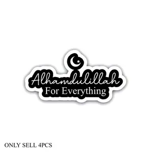 4 Pieces 1 Set of 'Thank God' PVC Stickers - An Islamic faith-inspired ornament designed to cover scratches on cars, motorcycles, cell phones, laptops, walls, refrigerators, and more, Universal Car Sticker, Windshield Sticker