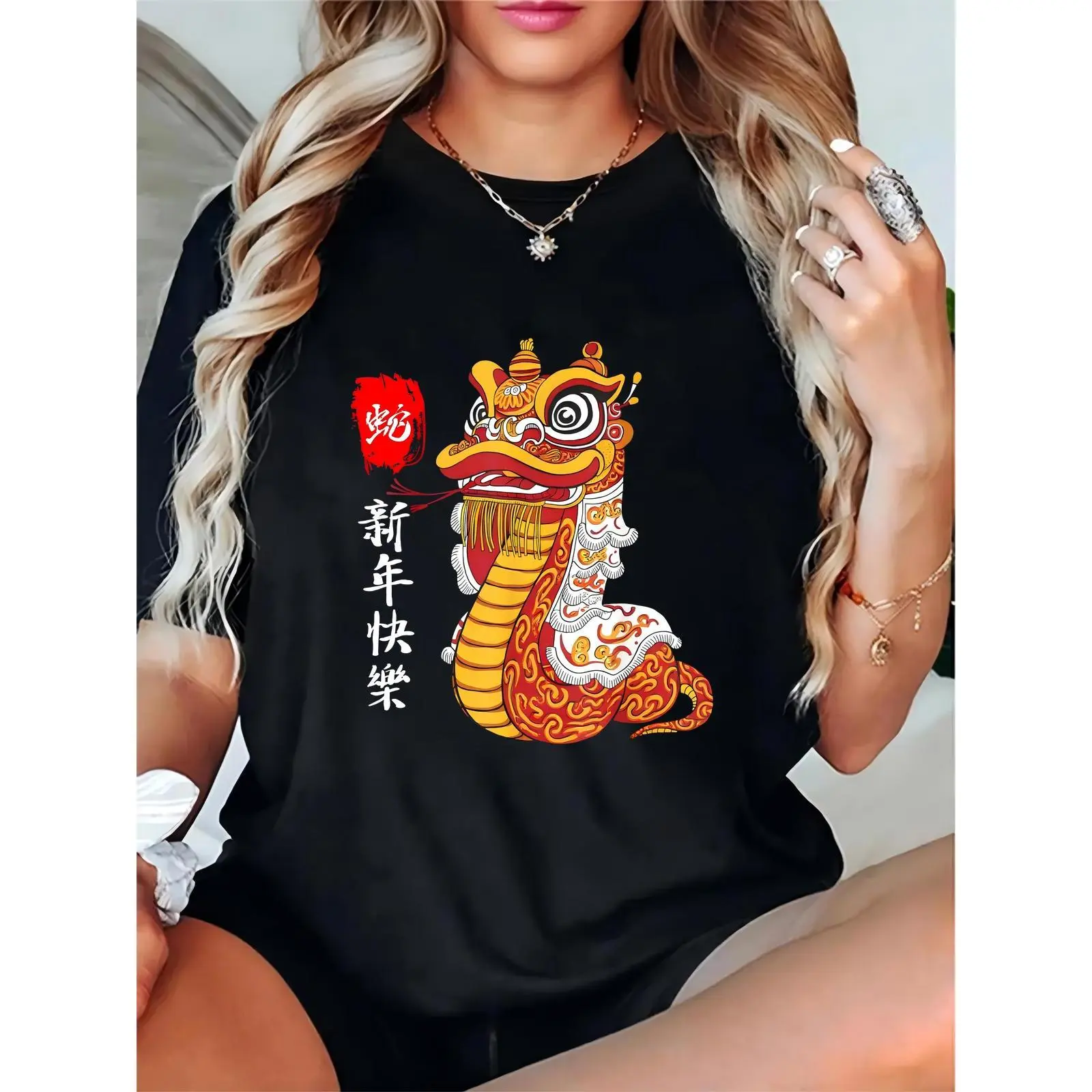 Women's Chinese New Year Year of the Snake Lion Dance Graphic T-Shirt, Red & Gold Traditional Pattern, Happy New Year Casual Tee for Celebration & Daily Wear 100% Cotton T-shirt