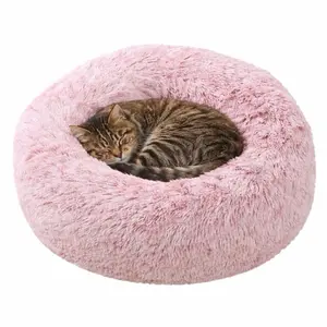Luxury Fluffy Donut Cat Bed 50 cm Removable Washable Calming Cushion Plush Pet Bed for Cats up to 20 lbs Gradient Rose & Gradient Coffee