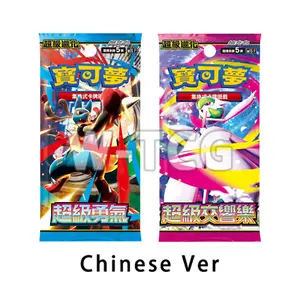 [WTCG] Pokemon Card Mega Brave Maga Symphonia Booster Box M1L M1S (Chinese Ver)