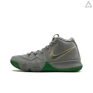 Mid-top Basketball Sneakers | Gray Textured Breathable Mesh Upper with Gold Trim Swoosh Logo | Two-tone Gray and Dark Green Multi-grip Traction Outsole for Basketball Training & Matches