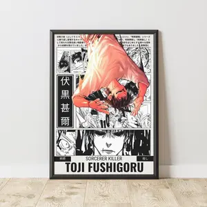 Toji Fushiguro Anime Poster: Jujutsu Kaisen Manga Wall Art