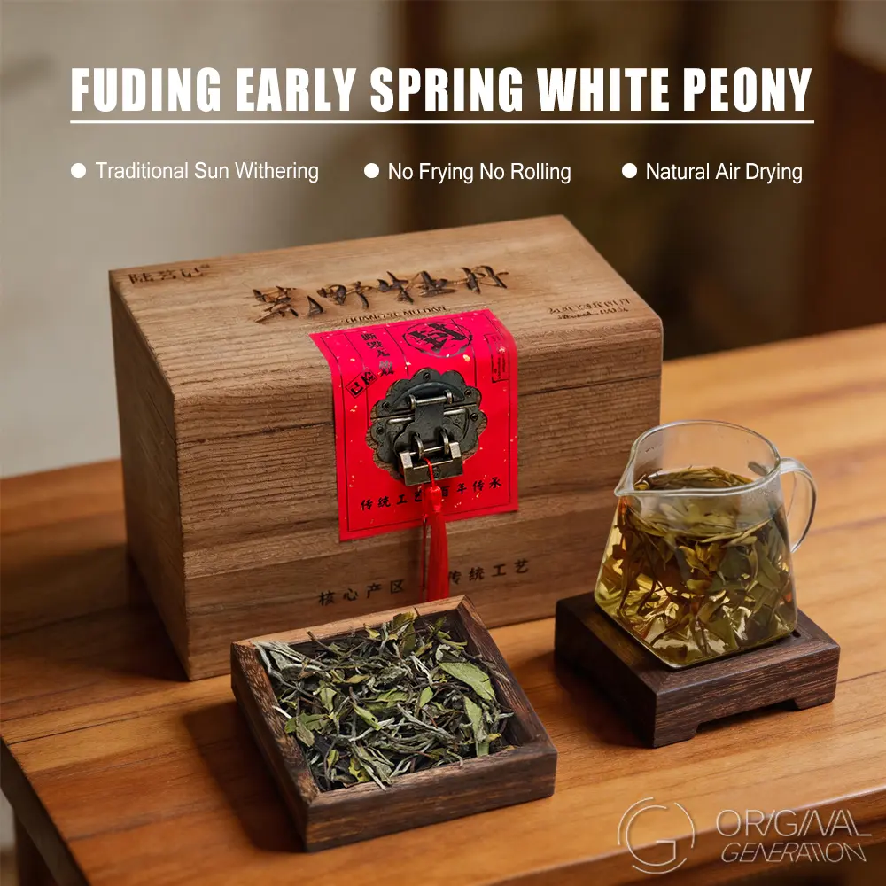 2024 Wild Peony White Tea 250g