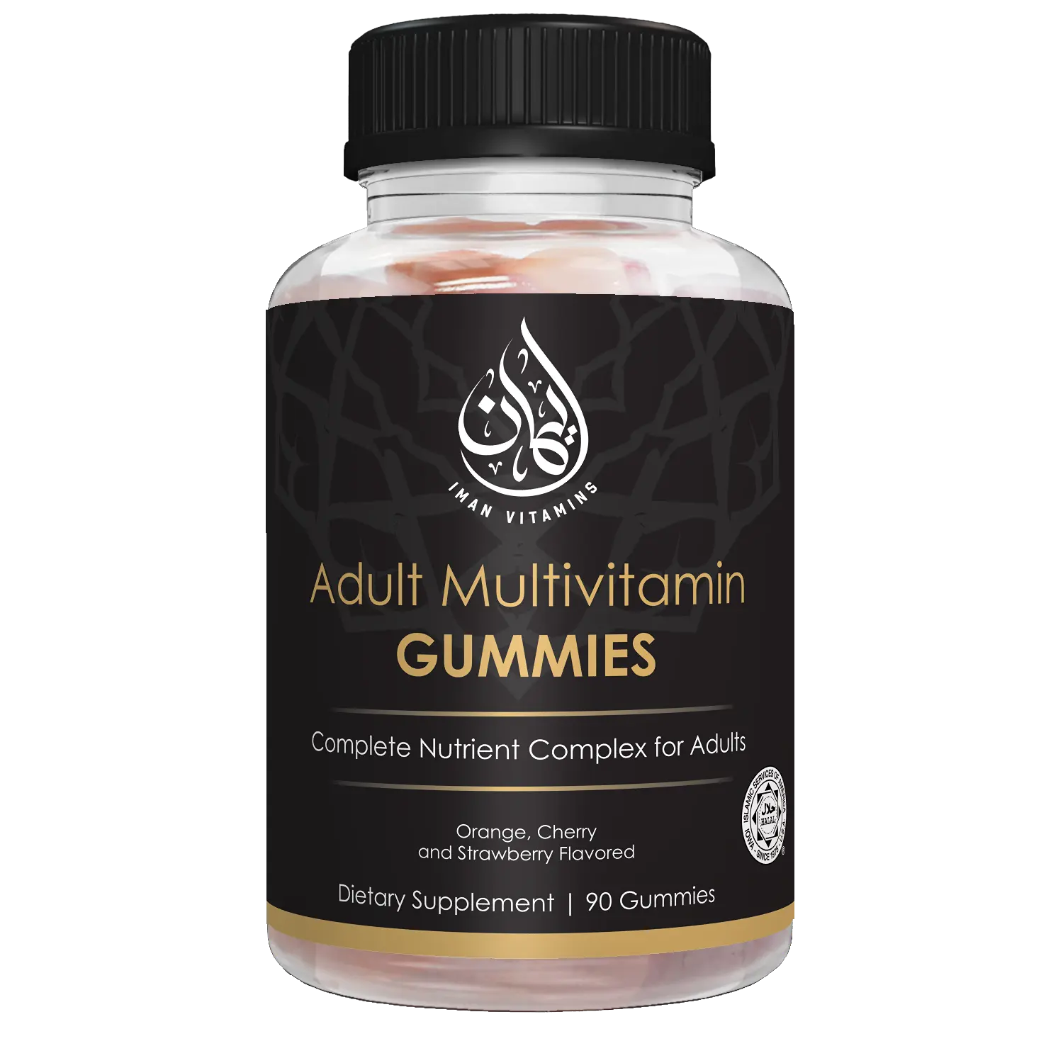 Halal Adult Multivitamin Gummies - Complete Nutrient Complex for Adults - 90 Gummies - Edible Dietary Supplement