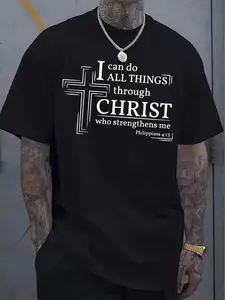 Minimalist Cross I Can Do All Things Through Christ Graphic Tee, Philippians 4:13 Bible Verse, Streetwear Aesthetic, Loose Fit, Daily Wear & Spiritual Gift for Devoted Believers