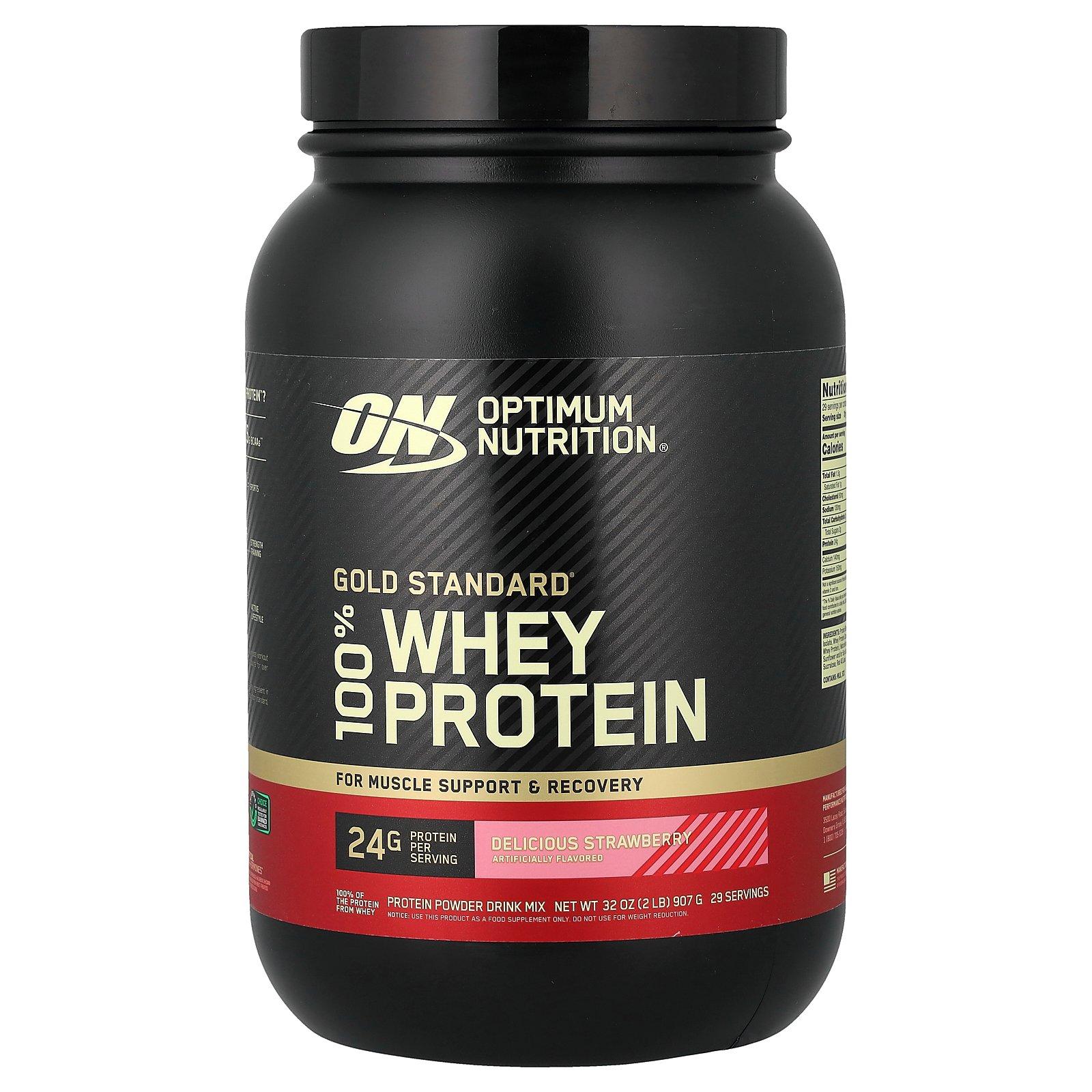 Optimum Nutrition Gold Standard® 100% Whey Protein, Delicious Strawberry, 2 lb (907 g)