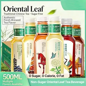 Oriental Leaf Sugar Free Tea Beverage, 500ml * 5 Bottles | Chinese Tea Mixed Flavors - Matcha, Oolong Tea, Jasmine Tea, Pu erh Tea | 0 Sugar, 0 Calories, 0 Fat