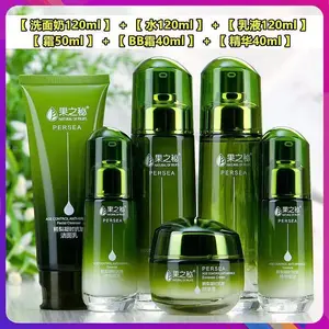 Muhaha Skincare Set for 50-60 Year Olds Hydrating Moisturizing Nourishing Rejuvenating Facial Cosmetics for Women 7-Piece Set with Rosedalen Sunscreen Cleanser Water Lotion Cream BB Cream Essence