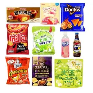 Asian Snack Box Full Sizes Variety Drinks Ramen Chips - Includes More Unique Snacks  Combo Assorted Multipack Gift