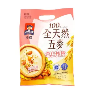 QUAKER Taiwan 100% Natural Five Grain Almond Walnut Oatmeal - 10 Pack, 250g | Sugar-Free, No Additives, Instant Breakfast Cereal