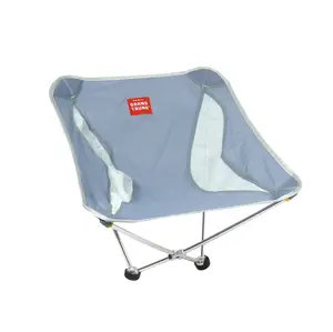 Monarch All-Terrain Legless Chair