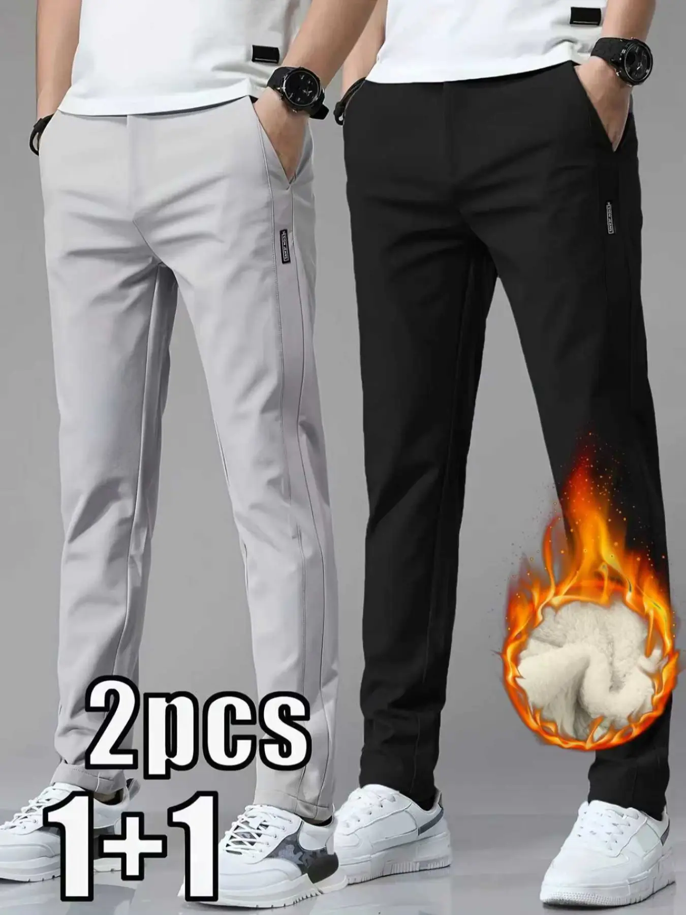 Fleece (light gray + black)