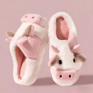 Cute Fuzzy Cow Slippers for Women Winter Warm Cozy Animal Fluffy House Slippers Beige Color Womenswear Socks