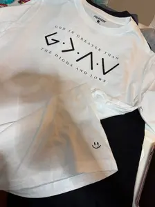 God Is Greater Than the Highs and Lows