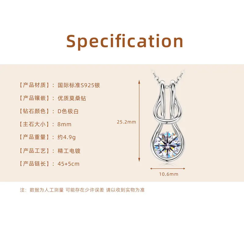 Knot Design Pendant [K Platinum]