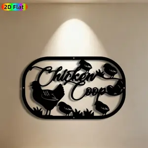 1pc Chicken & Chicks Metal Wall Art, Farm Chicken Coop Statue Mural, Ideal Gift for Easter, New Year, Farmhouse Decor Enthusiasts, Weather-Resistant Metal Wall Decor , Perfect for Garden Fence & Backyard Wall, Charming Outdoor Farm Animal Decor