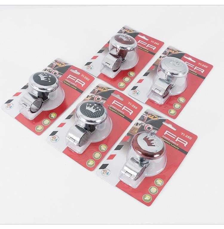 Steering Wheel Power Assist Ball Universal 360° Rotation Spinner Knob for Car Truck SUV One Finger Steering Zero Effort 5 Styles with Precision Ball Bearing and Non-Slip Rubber Pad