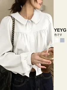 French Style Bubble Sleeve Blouse for Women, Spring & Fall Design, Simple Collar Short Shirt, Trendy Fitted Top