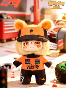 Kimmon Aurora Racing Plush Series Blind Box
