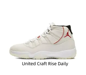 Comfortable Cushioned Beige High-Top Trainers with Breathable Mesh and Smooth Upper