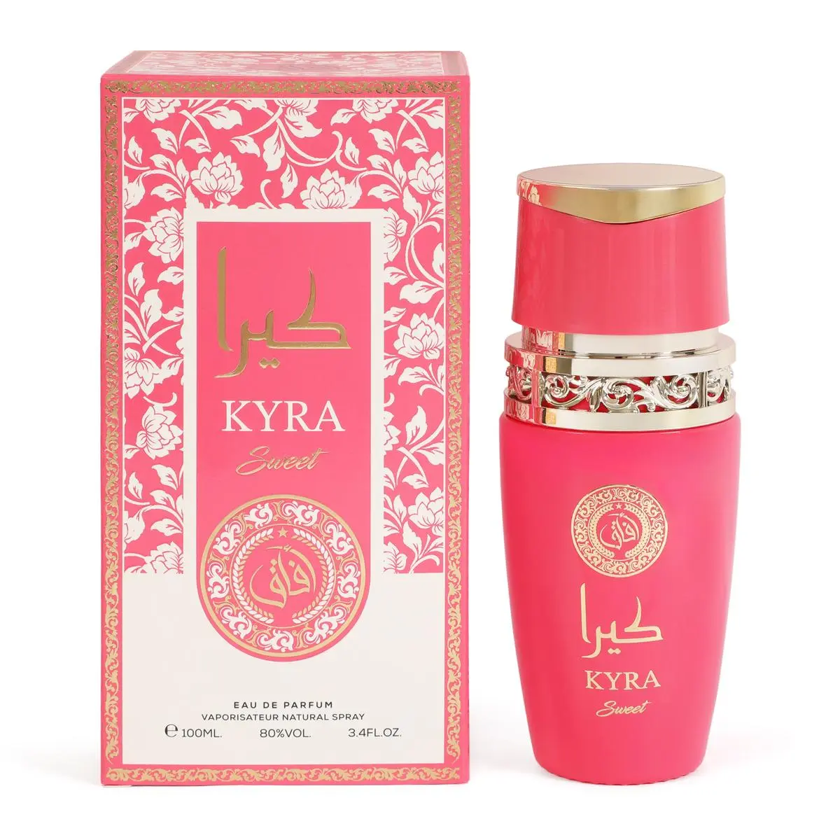 Sweet Spray Perfume Eau de Parfum for Women 100ml – Fruity Floral Vanilla Musk Fragrance