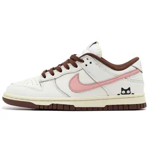 Nike Dunk Low Custom Sneakers for Women with Chocolate and Mocha Design Trending Shoes, House White Official Shoes to Get / Maison Mihara