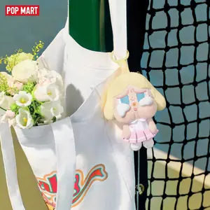 POP MART CRYBABY Sunset Concert Series-Plush Pendant Blind Box, Mystery Box