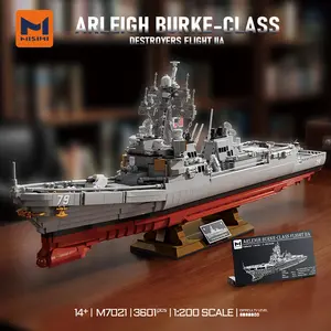 MISINI M7021 Arleigh Burke-Class Destroyer Building Blocks Set, 3601 Pieces MOC USN Warship Model, Excellent Battleship Building Toy Gift and Collection for Military Enthusiast and Adult